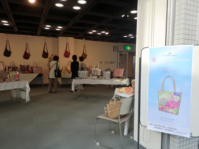 2015春米子市文化ホール展示風景1